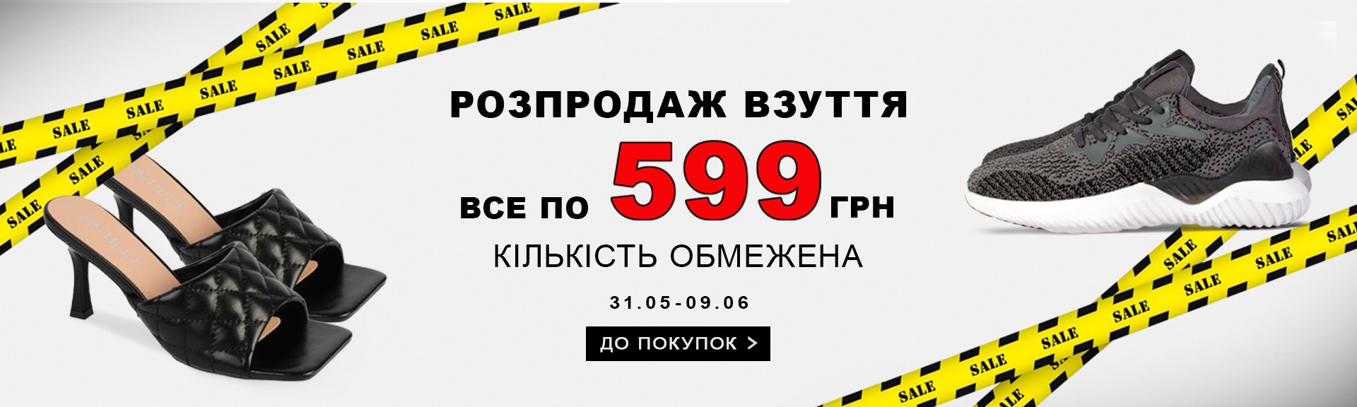 Список популярных американских интернет-магазинов одежды, обуви и аксессуаров