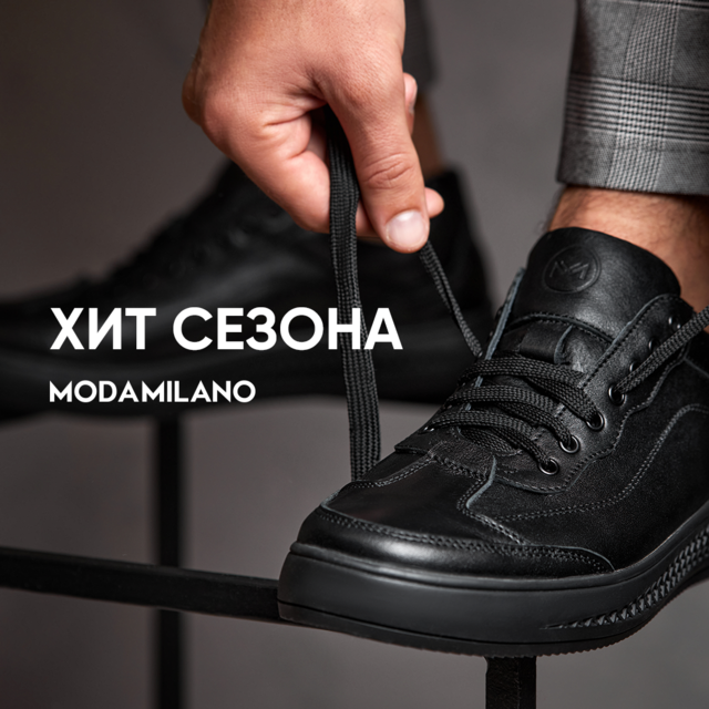 Купить Обувь В Интернет Магазине В Беларуси